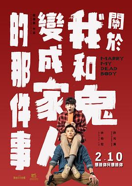 伊人婷婷涩六月丁香七月